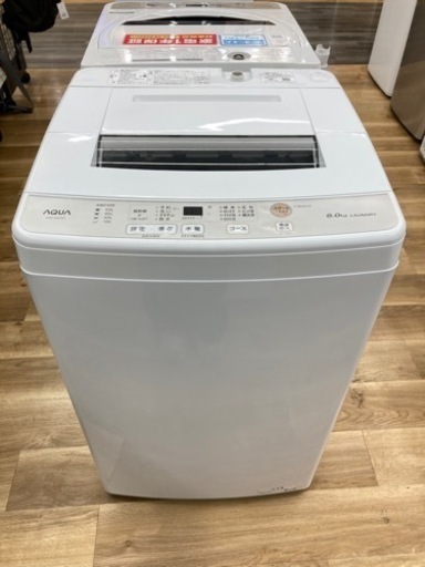 【トレファク高槻店】安心の1年間保証！取りに来られる方限定！AQUA（アクア）の全自動洗濯機のご紹介です！
