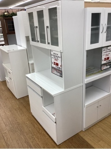 KD-23【新入荷　リサイクル品】ニトリ　レジューム　オープンキッチンボード　白