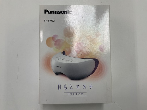 【決まりました】9048 【未使用】パナソニック EH-SW52-H グレー 目もとエステ リフレタイプ