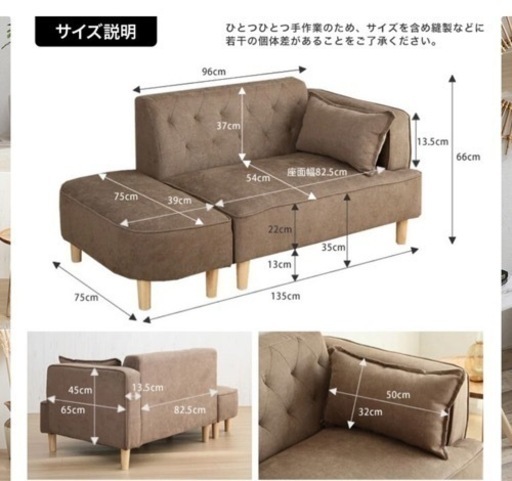 【お譲り先決まりました】家具 ソファ 