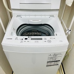 「TOSHIBA」 全自動洗濯機