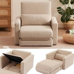 家具 ソファ 1人用ソファ