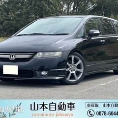 全コミ27.8万円‼️ 車高調　純正ナビ　テレビ　バックモニター...