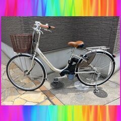 ?Panasonic　ビビ　26インチ　6Ah   電動自転車　電動アシスト自転車  04082
