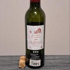 ハーフワイン空ボトル Les Forts de Latour レ・フォール・ド・ラトゥール 2006年ヴィンテージ
の画像