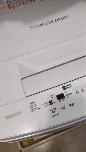 家電 生活家電 洗濯機