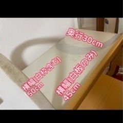 キッチンラックの画像