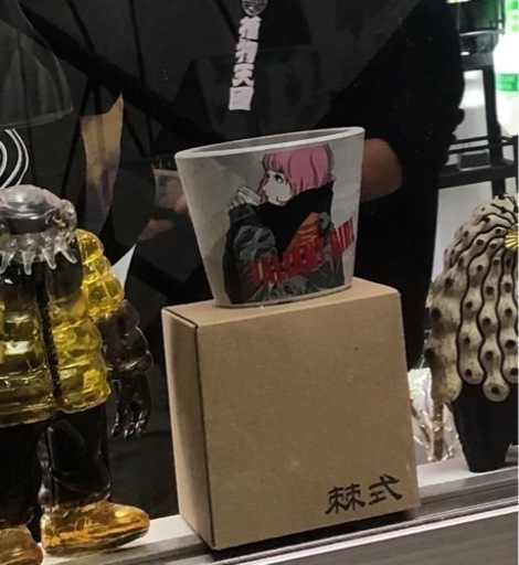 backsideworks バックサイドワークス 鉢 植木鉢 棘式　赤