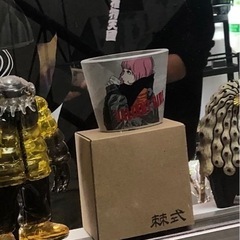 backsideworks バックサイドワークス 鉢 植木鉢 棘式 赤