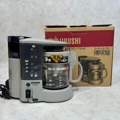 A5216　象印 ZOUJIRUSHI コーヒーメーカー 珈琲通...