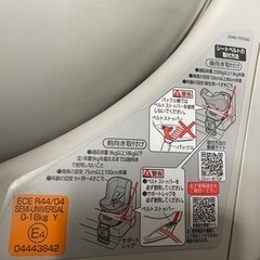 【お話中】子供用品 ベビー用品 チャイルドシートの画像