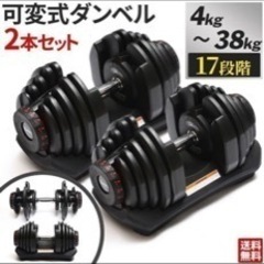 スポーツ フィットネス、トレーニング