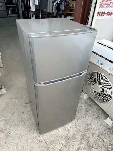 【動作保証あり】Haier ハイアール 2020年 JR-N130A 130L 2ドア 直冷式 冷凍冷蔵庫【管理KRR601】