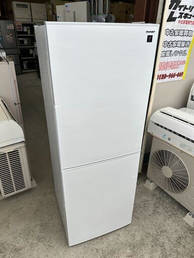 【動作保証あり】SHARP 2021年 SJ-PD28H 280L 2ドア 冷凍冷蔵庫 プラズマクラスター【管理KRR602】