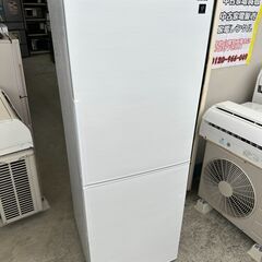 【動作保証あり】SHARP 2021年 SJ-PD28H 280L 2ドア 冷凍冷蔵庫 プラズマクラスター【管理KRR602】