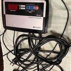 ゼンスイ　大型循環式クーラー 単相100V 屋内用 ZRC-400Bの画像