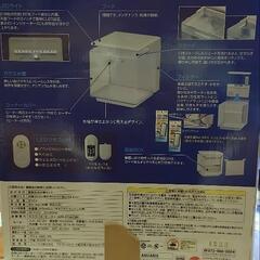 GEX アクアリエ 水槽の画像