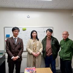ネイティブ（アメリカ人）講師による、ボランティ英会話の画像