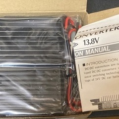 24V大型車用DCDCコンバータの画像
