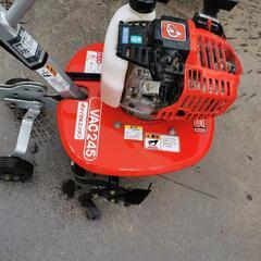ISEKI VAC245 4サイクル 耕運機 管理機 家庭菜園