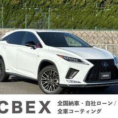 月々48000円から！【自社ローン120回払い可能！】【頭...
