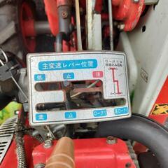 (終了しました)マメトラ　耕運機　MRV２の画像