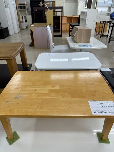 ★ジモティ割あり★  折り畳みテーブル ライトブラウン H32.5×D50×W75 クリーニング済み TJ5220