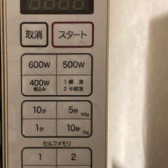 無料　単機能電子レンジの画像
