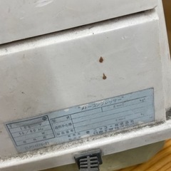 お取り引き中　中古　メドー 浄化槽 エアーポンプ エアポンプ ポ...