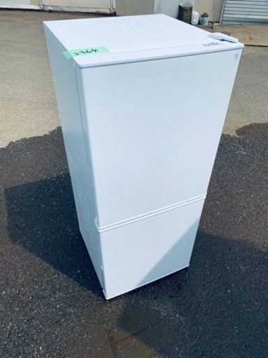 ⭐️ニトリ2ドア冷凍冷蔵庫⭐️ ⭐️NTR-106WH⭐️