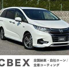 【自社ローン120回払い可能！】【頭金・保証人不要！】ホンダ　オ...