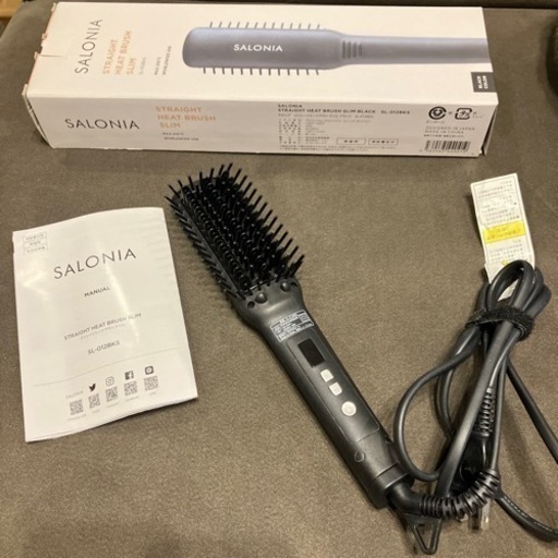 SALONIA ストレートヒートブラシスリム SL-012BKS