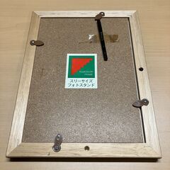 フジカラー　フォトスタンド　（ブランコ）の画像