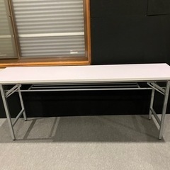 【お譲りします】折りたたみ長机