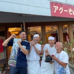 沖縄そば屋さんの看板娘になってみる！！の画像