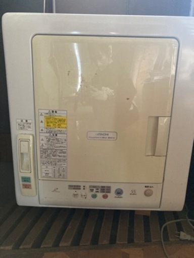 家電 生活家電 乾燥機