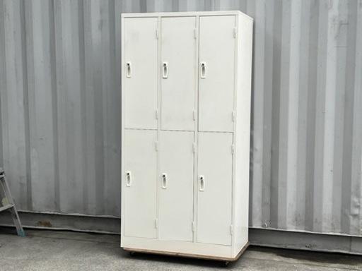 A226◇6人用ロッカー◇カギ付◇スチールロッカー◇