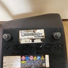 バッテリー（アイドリングストップ車専用）の画像