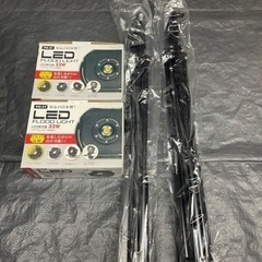 ‼🉐セール‼️LED投光器三脚ダブルセット（限定1品）