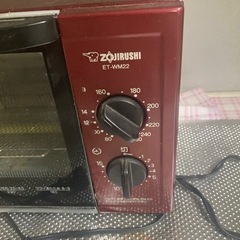 家電 キッチン家電 オーブントースターの画像