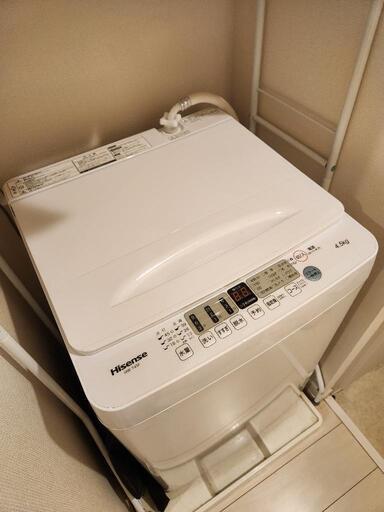 洗濯機　Hisense 4.5kg