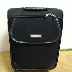キャリーバッグ  スーツケース  キャリーケース  小さい方