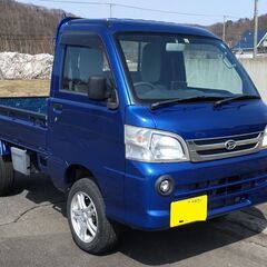 ダイハツハイゼットトラック　４WD