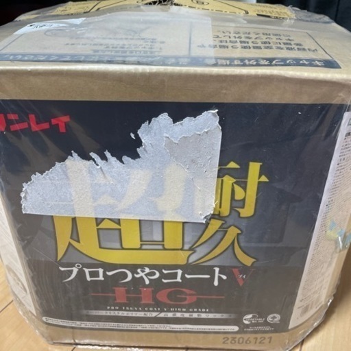 リンレイ超耐久プロつやコートV-HG-