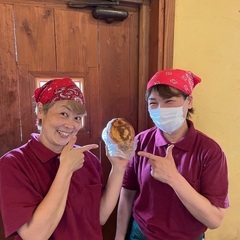ゴールデンウィークスタッフ急募‼️の画像