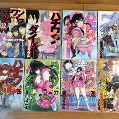 ハチワンダイバー　本/CD/DVD マンガ、コミック、アニメの画像