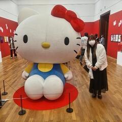 一緒に美術館巡りましょう