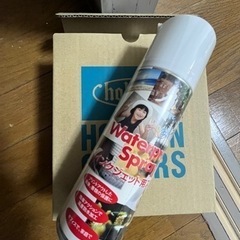 ウォータープルーフスプレー3本×4箱　新品未使用品