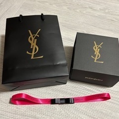 YSL
