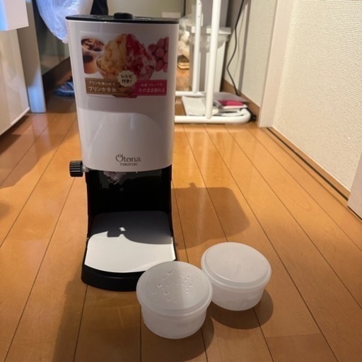 OTONA 電動ふわふわ とろ雪 かき氷器